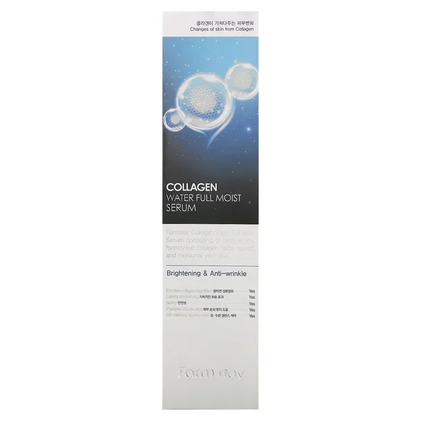 farmstay-collagen-250-ml-serum-kolagenowe-marka-farmstay