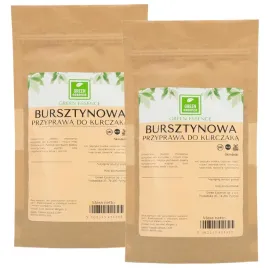 przyprawa-do-kurczaka-bursztynowa-mieszanka-2x-100g-aromatyczna-200g-mix