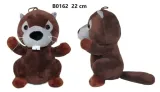 bobr-22cm