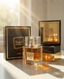 lattafa-khamrah-mens-eau-de-parfum-stan-nowy