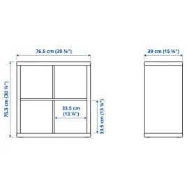 kallax-regal-z-4-szufladami-fala-bialy-77x77-cm