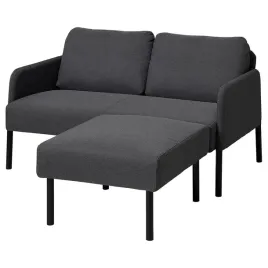 sofa-2-osobowa-z-szezlongiem-ciemnoszara-kompaktowa