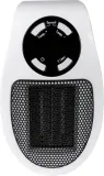 termowentylator-gude-85171-500-w-szerokosc-produktu-114-cm