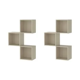 2-szt-wiszace-szafki-scienne-bezowe-70x25x105-eket