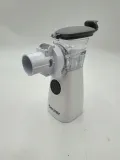 nebulizator-beurer-ih-57