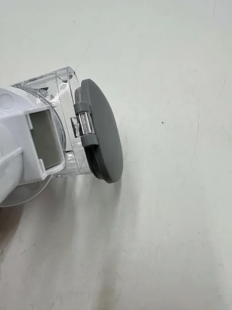nebulizator-beurer-ih-57-rodzaj-nebulizator