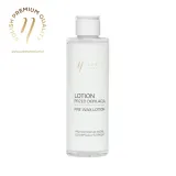 lotion-przed-depilacja-200ml-noble-lashes