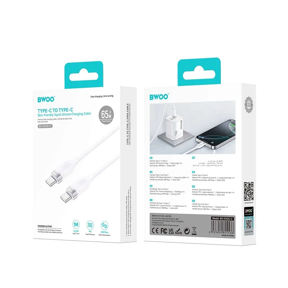 kabel-usb-c-usb-c-1m-3a-65w-bwoo-bialy