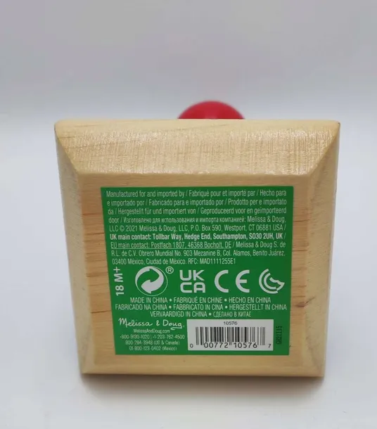 zabawka-melissa-and-doug-marka-bez-marki
