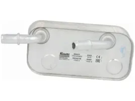 chlodnica-oleju-bmw-3-e46-1-6-3-0-x3-e83-2-0-3-0-z4-e85-2-2-3-0