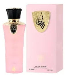 al-wataniah-tibyan-edp-u-100ml-folia