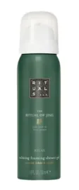 rituals-the-ritual-of-jing-foaming-shower-gel-pianka-pod-prysznic-50ml