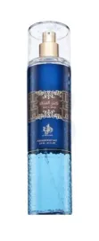 al-wataniah-kenz-al-malik-mgielka-do-ciala-w-250ml