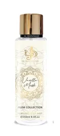 al-wataniah-vanilla-musk-mgielka-do-ciala-w-250ml