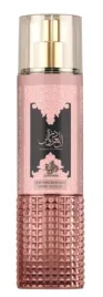 al-wataniah-durrat-al-aroos-mgielka-do-ciala-w-250ml