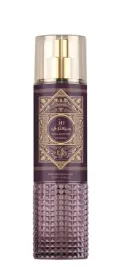 al-wataniah-rose-mystery-intense-mgielka-do-ciala-w-250ml