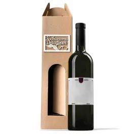 karton-pudelko-prezentowe-dzien-dziadka-ozdobne-na-wino-alkohol-na-prezent