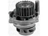pompa-wody-magneti-marelli-352316171209-stan-nowy