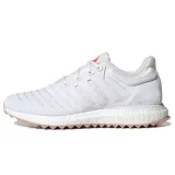 ultraboost-dna-xxii-marka-adidas-rozmiar-46