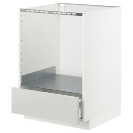 metod-maximera-sz-stj-piek-z-szu-bialy-ringhult-jasnoszary-60x60-cm