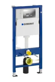 wc-stelaz-podtynkowy-wc-geberit-delta-35-przycisk-chrom