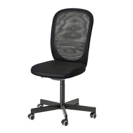 krzeslo-biurowe-flintan-ergonomiczne-czarne-114-cm