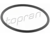 uszczelka-termostatu-bmw-3-e21-e30-e36-5-e12-e28-e34-e39-7-e23-e32-e38-stan-nowy