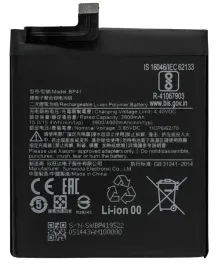 nowa-bateria-bp41-pasuje-do-xiaomi-mi-9t-redmi-k20