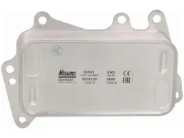 chlodnica-oleju-bmw-3-f31-2-0-5-f10-2-0-f11-2-0-f07-2-0-x1-e84-2-0