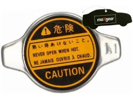 korek-chlodnicy-suzuki-wagon-r-1-0-1-2-jimny-1-3-zapach