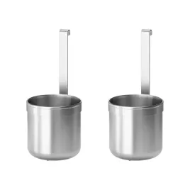 2-szt-pojemnik-kungsfors-stal-nierdzewna-12x26-5-cm-do-kuchni