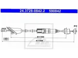 linka-sprzegla-ate-24-3728-0842-2-stan-nowy