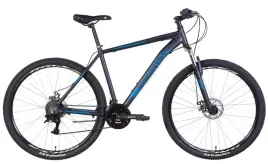 rower-gorski-meski-29-cali-mtb-aluminiowa-lekka-rama-amortyzacja-2xtarcze
