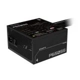 zasilacz-gigabyte-p650ss-650w-standard-atx