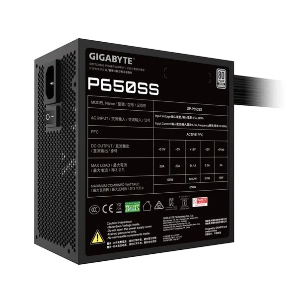 zasilacz-gigabyte-p650ss-650w-certyfikat-80-plus-silver