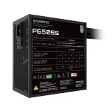 zasilacz-gigabyte-p650ss-650w-certyfikat-80-plus-silver