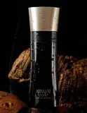 giorgio-armani-code-pour-homme-eau-de-parfum-110-ml-pojemnosc-opakowania-100-ml