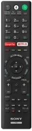 oryginalny-pilot-sony-rmt-tx220e