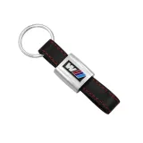 brelok-smycz-do-kluczy-bmw-e30-e36-e46-e38-e39-f10-waga-z-opakowaniem-1-kg-marka-bartpart