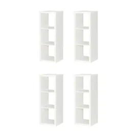 4-szt-kallax-regal-bialy-42x112-cm-funkcjonalny-mebel-do-wnetrz-kallax