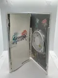 dissidia-final-fantasy-psp-pal-stan-powystawowy