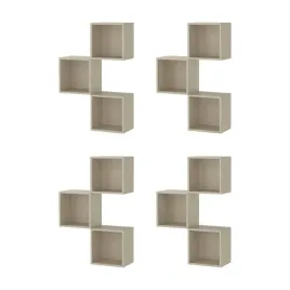 4-szt-wiszace-szafki-scienne-bezowe-70x25x105-eket