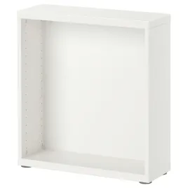 besta-obudowa-biala-60x20x64-cm-funkcjonalna-przechowalnia