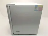 lodowka-jednodrzwiowa-comfee-rcd50wh2eurt-e-produkt-wprowadzony-do-obrotu-na-terenie-ue-przed-13-12-2024-nie
