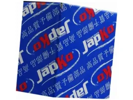 cylinderek-japko-65201