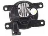 halogen-przeciwmglowy-valeo-047423-stan-nowy