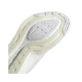 ultraboost-22-marka-adidas-kod-producenta-gx5459