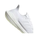 ultraboost-22-rozmiar-46-2-3-marka-adidas