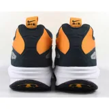 air-sunder-max-kod-producenta-hj8080700-marka-nike