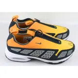 air-sunder-max-kod-producenta-hj8080700-rozmiar-41